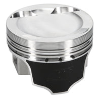 Thumbnail for Wiseco Honda B-Series -10cc Dish 1.181 x 84.5mm Piston Shelf Stock Kit