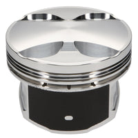 Thumbnail for JE Pistons F20C1 S2000 11.5 KIT Set of 4 Pistons