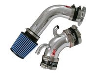 Thumbnail for Injen 94.5-97 Maxima Polished Cold Air Intake