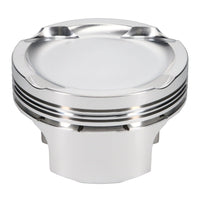 Thumbnail for JE Pistons BMW S14B23 8.5:1 KIT Set of 4 Pistons