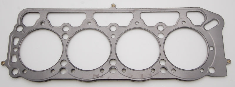 Cometic Toyota 1.6L 2T/2TC/3TC/3T-EU 87mm .120 inch MLS Head Gasket Celica/Camry/Corolla