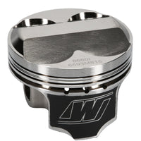 Thumbnail for Wiseco AC/HON B 4v DOME +8.25 STRUT 8150XX Piston Kit