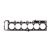 Thumbnail for Cometic 92-00 BMW Coupe M3/Z3/M 87mm .027 inch MLS Head Gasket