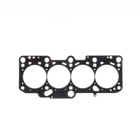 Thumbnail for Cometic 98-06 VW/Audi 1.8L Turbo 85mm .051 inch MLS Head Gasket