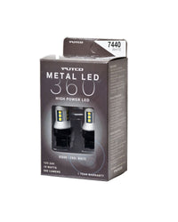 Thumbnail for Putco 7440 - White Metal 360 LED