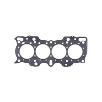 Thumbnail for Cometic Honda Hybrid LS/VTEC 82mm 90+ B18 w/ VTEC Head .060 inch MLS Head Gasket