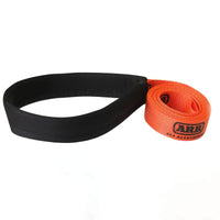 Thumbnail for ARB Leash 1500mm Pair