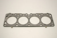 Thumbnail for Cometic Lotus 4cyl 82mm .030 inch MLS Head Gasket