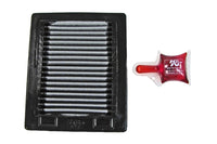 Thumbnail for K&N 86-87 Yamaha TT225 / 92-00 XT225 Serow / 00-04 TTR225 / 01-07 XT225 Replacement Air Filter