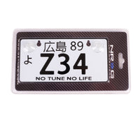 Thumbnail for NRG Mini JDM Style Aluminum License Plate (Suction-Cup Fit/Universal) - Z34