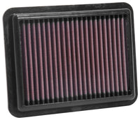 Thumbnail for K&N 2018 Nissan Kicks L4-1.6L F/I Replacement Drop In Air Filter