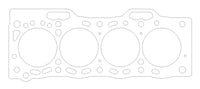 Thumbnail for Cometic Toyota Tercel 3EE 74mm Bore .080 inch Copper Head Gasket