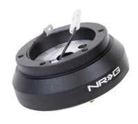 Thumbnail for NRG Short Hub Adapter S13 Nissan 240 (R32 Non-Hicas)