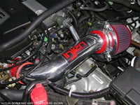 Thumbnail for Injen 02-06 RSX (CARB 02-04 Only) Black Short Ram Intake