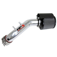 Thumbnail for HPS Polish Shortram Air Intake + Heat Shield for 04-08 Acura TSX 2.4L 1st Gen