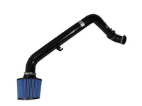 Thumbnail for Injen 95-98 Mitsubishi Eclipse 4cyl (exc. Spyder) Black Cold Air Intake *SPECIAL ORDER*