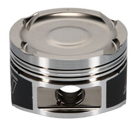 Thumbnail for Wiseco Volvo S60R B5254 -13cc Dish 1.2008x3.2874 (83.5mm)  Custom Pistons SPECIAL ORDER