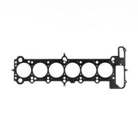 Thumbnail for Cometic BMW M50B20 Engine 82mm .070 inch MLS Head Gasket 320i/520i 89-98