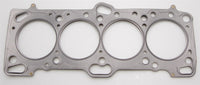 Thumbnail for Cometic Mitsubishi 4G63/T 85.5mm .030 inch MLS Head Gasket Eclipse / Galant/ Lancer Thru EVO3