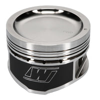 Thumbnail for Wiseco Nissan KA24 Dished 10.6:1 CR 89.5mm Piston Kit