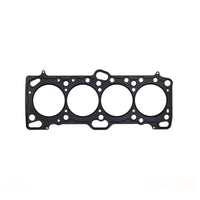 Thumbnail for Cometic Mitsubishi Eclipse/Galant/Lancer Thru Evo 3 4G63/T 85.5mm .060 inch MLS-5 Head Gasket