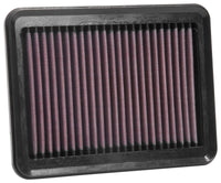 Thumbnail for K&N 2018 Nissan Kicks L4-1.6L F/I Replacement Drop In Air Filter