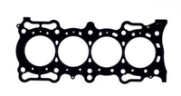 Thumbnail for Cometic Honda F22B1 94-98 2.2L SOHC 88mm Bore .040 Inch MLS Head Gasket