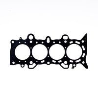 Thumbnail for Cometic Honda Civc 1.7L D17A1 76mm .060 inch MLS Head Gasket D17