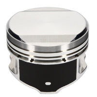 Thumbnail for JE Pistons 97-07 Nissan SR20VE/VET 87.0mm Bore +1.0 Oversize -14.2cc Dome 9.0:1 CR Set of 4 Pistons