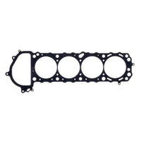 Thumbnail for Cometic Nissan KA24DE 91mm Bore .060in MLS Cylinder Head Gasket