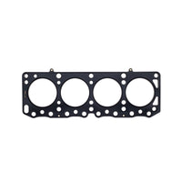 Thumbnail for Cometic Lotus 4cyl 83mm Bore .040 inch MLS Head Gasket