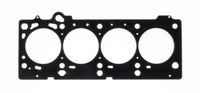 Thumbnail for Cometic 03-05 Dodge Neon SRT-4 2.4L 90mm Bore .051in MLS Head Gasket