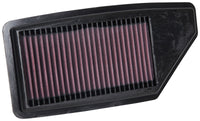 Thumbnail for K&N 2019 Honda Insight L4-1.5L F/I Replacement Drop In Air Filter