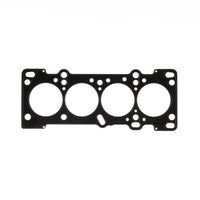 Thumbnail for Cometic 01-05 Mazda 1.8L BP DOHC 84mm Bore .080 inch MLS Head Gasket