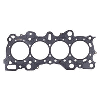 Thumbnail for Cometic Honda CRX/Civc Integra -VTEC 82mm .086 inch MLS Head Gasket