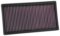 Thumbnail for K&N 2018 Volkswagen Atlas 3.6L V6 F/I Replacement Drop In Air Filter