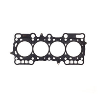 Thumbnail for Cometic 92-96 Honda Prelude 2.2L VTEC 87mm  .075 inch MLS-5 Head Gasket