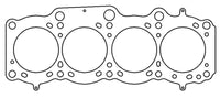 Thumbnail for Cometic Toyota 3S-GE/3S-GTE 87mm 87-97 .120 inch MLS Head Gasket