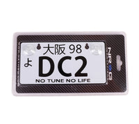 Thumbnail for NRG Mini JDM Style Aluminum License Plate (Suction-Cup Fit/Universal) - DC2