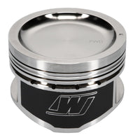 Thumbnail for Wiseco Nissan KA24 Dished 10.5:1 CR 90.0mm Piston Kit