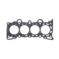 Thumbnail for Cometic Honda Civic/CRX SI SOHC 75.5M .040 inch MLS Head Gasket D15/16