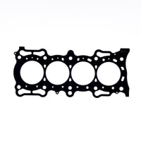 Thumbnail for Cometic Honda 94-98 F22B1 2.2L SOHC 86mm .027in MLS Head Gasket