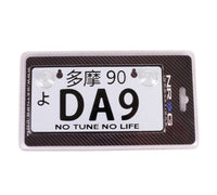 Thumbnail for NRG Mini JDM Style Aluminum License Plate (Suction-Cup Fit/Universal) - DA9