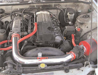 Thumbnail for Injen 89-90 240SX 12 Valve Polished Short Ram Intake