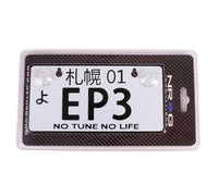 Thumbnail for NRG Mini JDM Style Aluminum License Plate (Suction-Cup Fit/Universal) - EP3