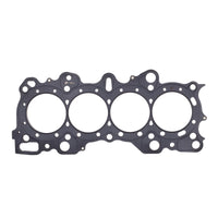 Thumbnail for Cometic Honda CRX/Civc/Integra -VTEC 84mm .030 inch MLS Head Gasket