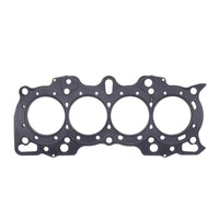 Thumbnail for Cometic Honda Hybrid LS/VTEC 81.5mm .030 inch MLS Head Gasket B18A/B w/VTEC Head