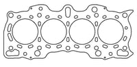 Thumbnail for Cometic Honda/Acura DOHC 82mm B18A/B .060 inch MLS-5 Head Gasket/ nonVTEC