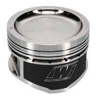 Thumbnail for Wiseco Nissan KA24 Dished 10.5:1 CR 90.0mm Piston Kit