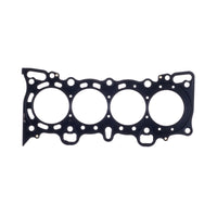 Thumbnail for Cometic Honda Civc/CRX SI/ SOHC 77mm .027 inch MLS Head Gasket D15/16